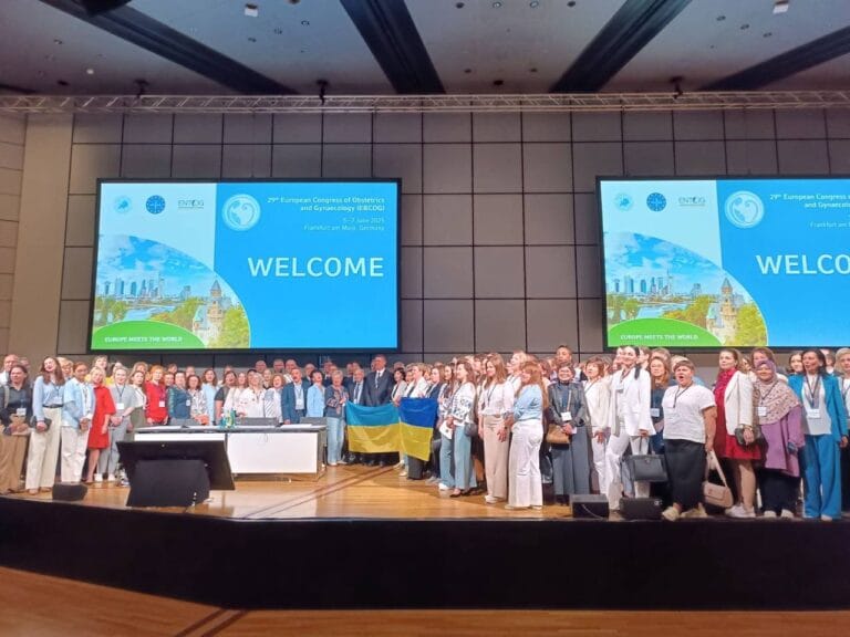 the 29th european congress of obstetrics and gynaecology sbgroup space all together